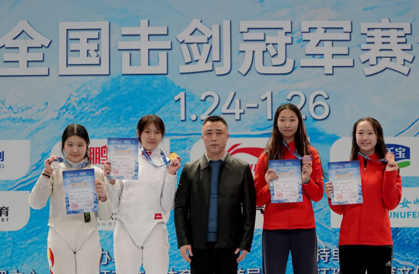 如何在快手澳洲幸运8中赢得大奖